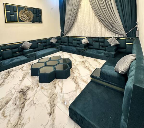 Green Arabic Majlis