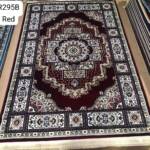 Majestic Red Persian Border Rug (R295B)