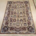 Imperial Brown Mosaic Rug
