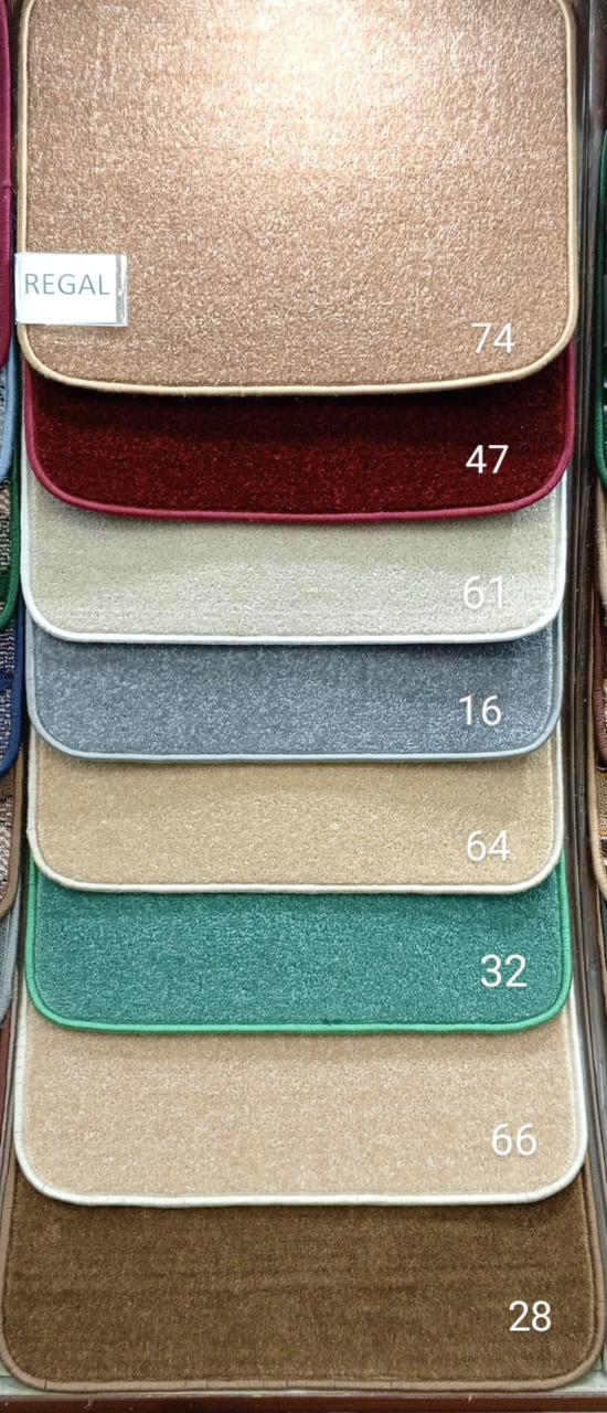 REGAL carpet samples