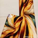 CRAFT by Albukhari Interior Abstract Flowing/Organic Pattern Floor Mats / Runners