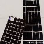 CRAFT by Albukhari Interior Black and White Grid Patterned Floor Mats / Runners