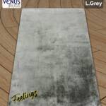 Turkish FEELINGS Rug in Light Grey