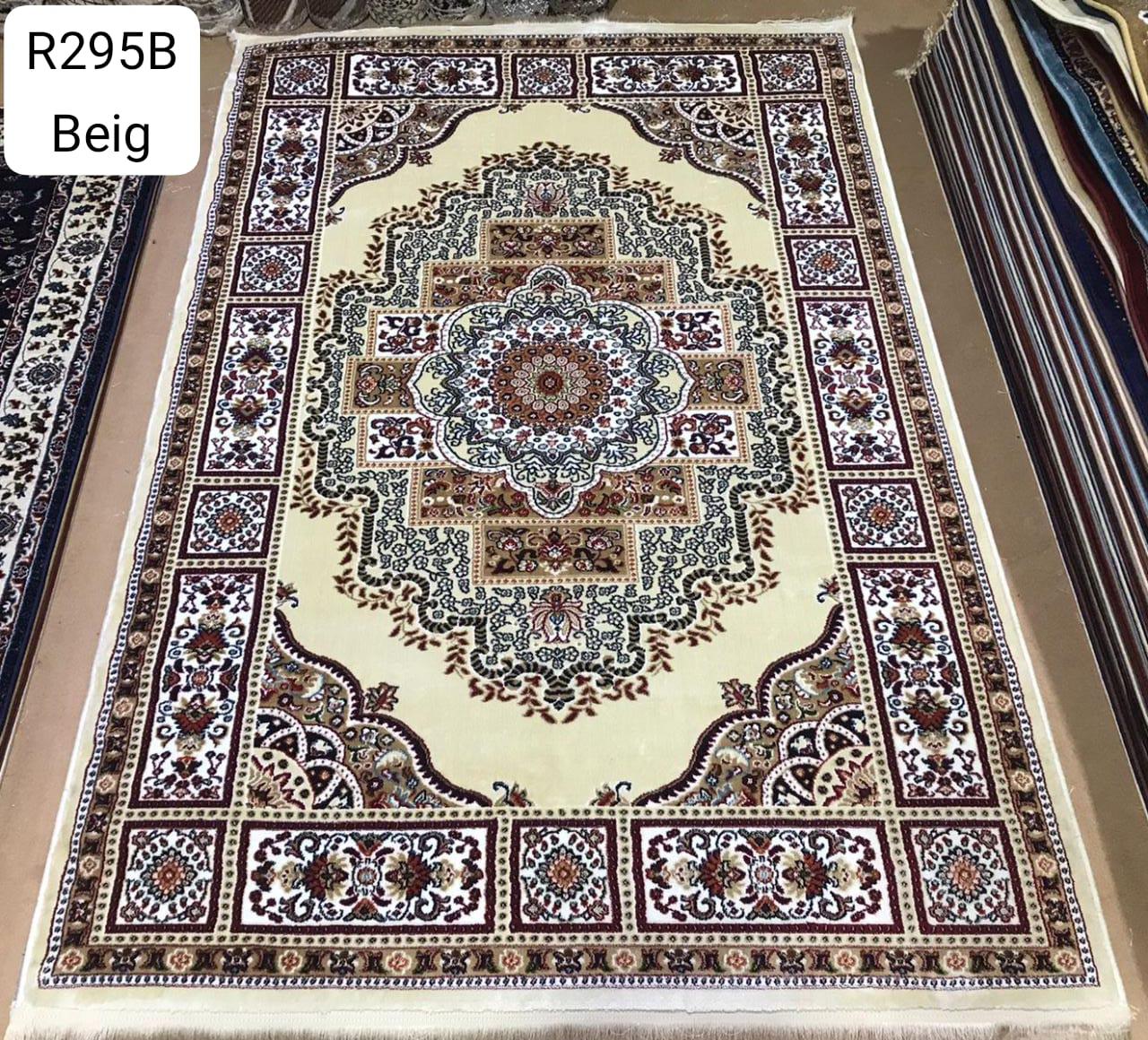 Elegant Beige Persian Rug (R295B)