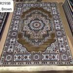 Imperial Brown Persian Rug (R338C)