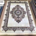 Imperial Beige Persian Rug (R338C)
