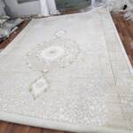 Royal Cream & Gold Floral Rug