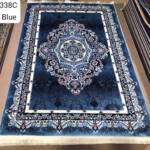 Tabriz Open-Field Medallion Rug — Light Blue/Ivory (R338C)