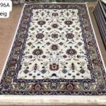 Classic Beige Floral Persian Rug (R296A)