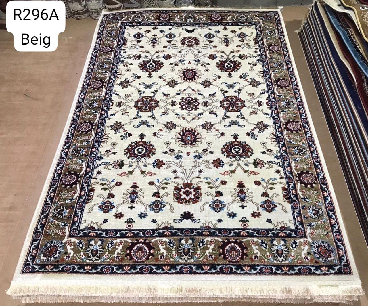 Classic Beige Floral Persian Rug (R296A)